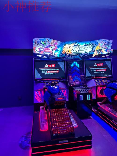 畅玩环球体育游戏网平台娱乐盛宴 畅玩环球体育游戏网平台娱乐盛宴