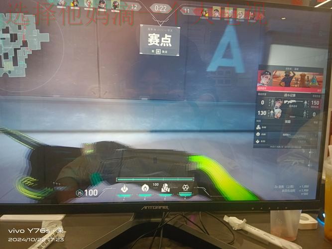 IM电竞网页版登录入口页 IM电竞网页版登录入口页