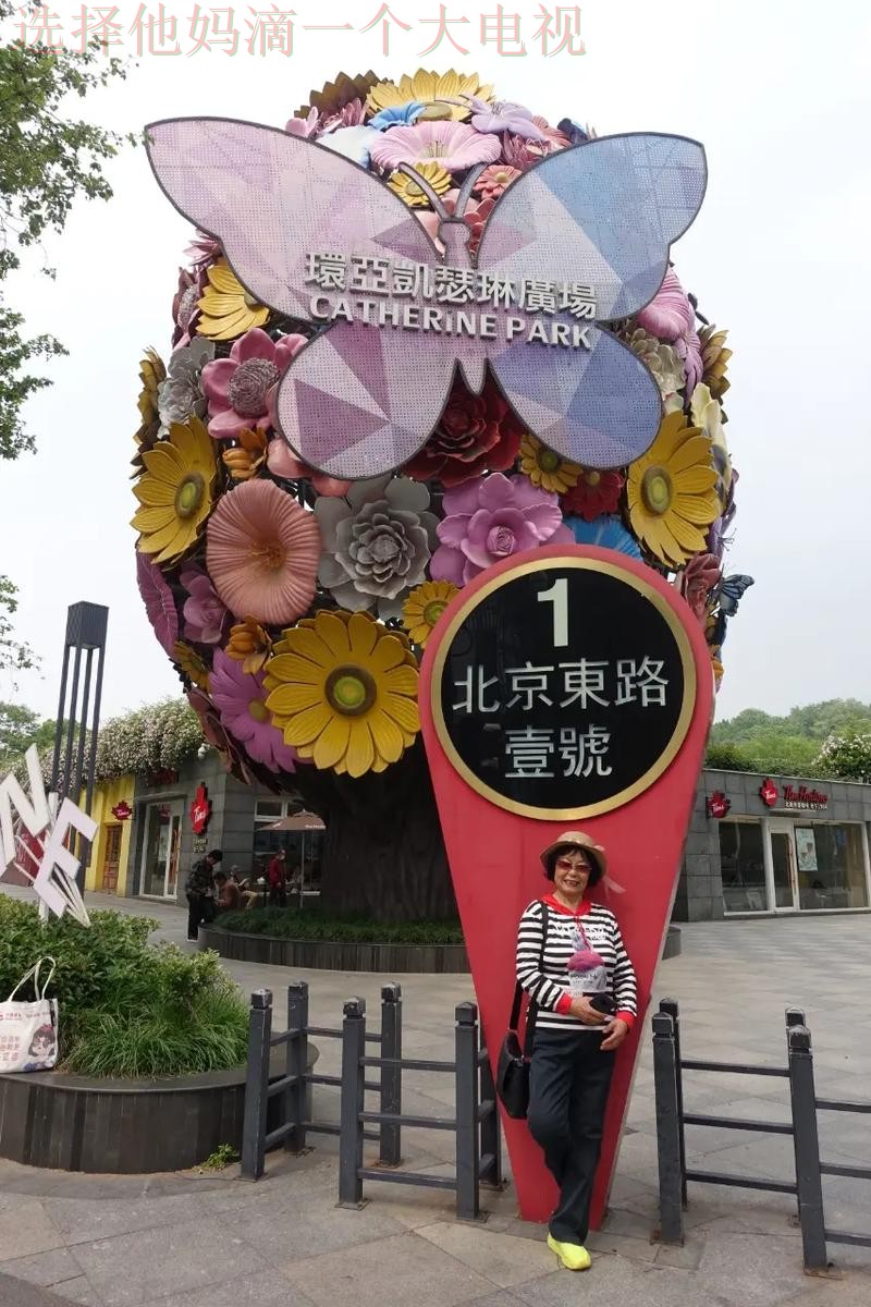 环亚在哪里玩 环亚在哪里玩