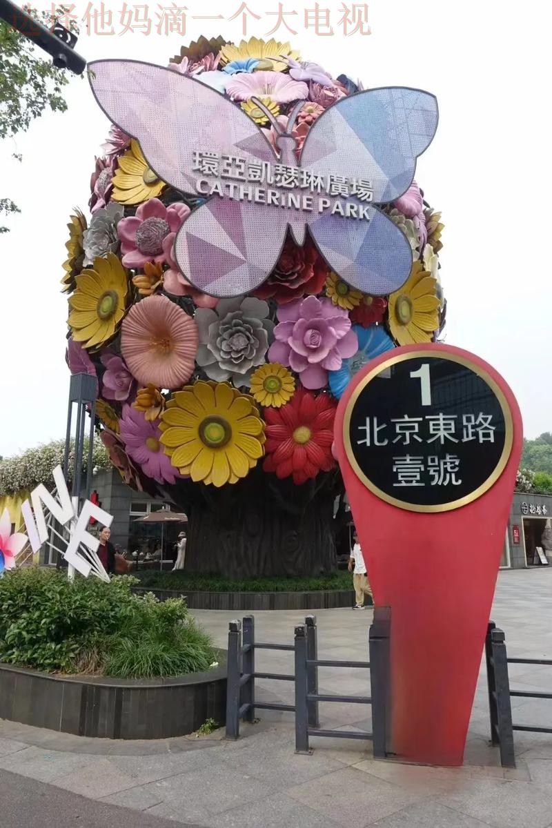 环亚在哪里玩 环亚在哪里玩