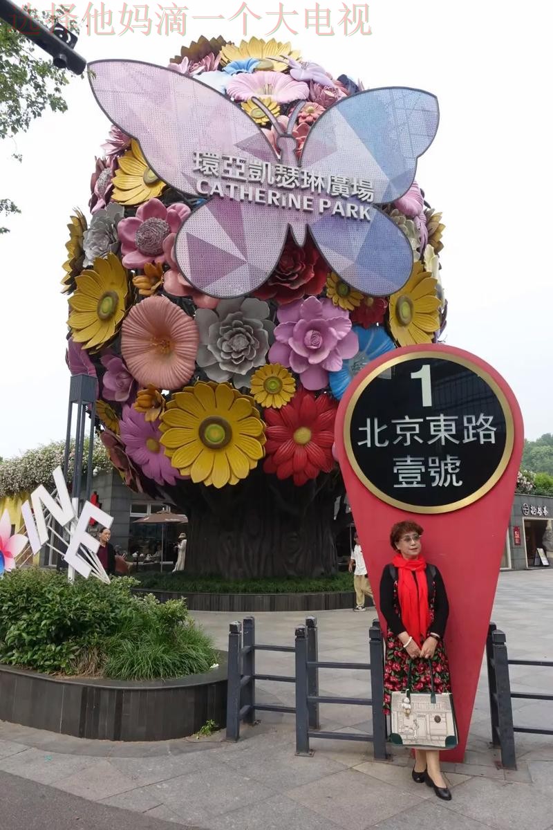 环亚在哪里玩 环亚在哪里玩