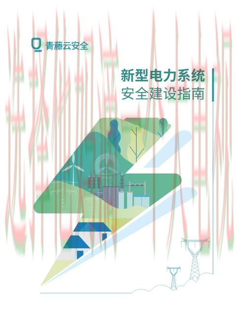 安博正规版本下载指南 安博正规版本下载指南