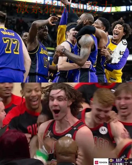 公牛末节翻盘成为球迷讨论焦点