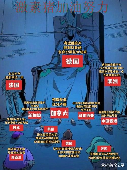 英格兰核心爆发外界质疑声迅速升高