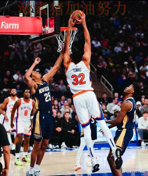 尼克斯进攻升级风向逆转