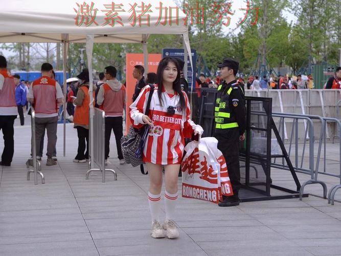 亚冠格局变化悬念升级